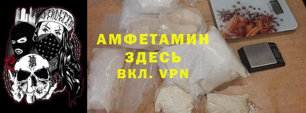 apvp Нязепетровск