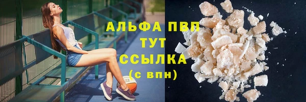 MDMA Premium VHQ Нягань