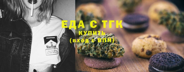 apvp Нязепетровск