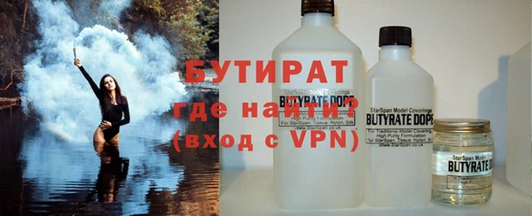 apvp Нязепетровск