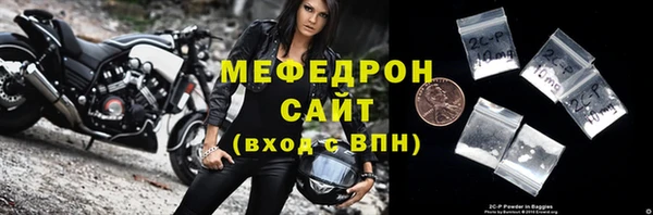 apvp Нязепетровск