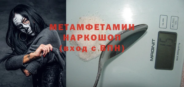apvp Нязепетровск
