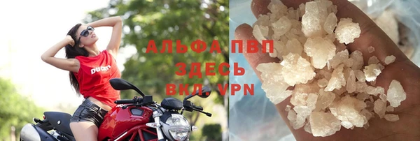 бутират Няндома