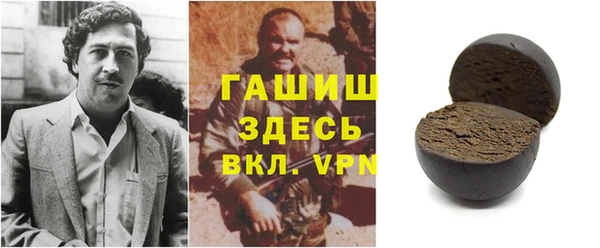 apvp Нязепетровск