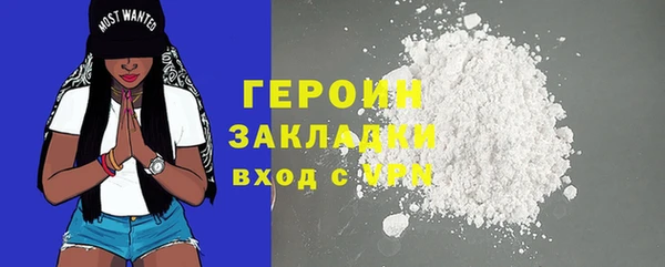 круглые Яранск