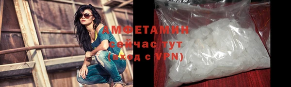 apvp Нязепетровск