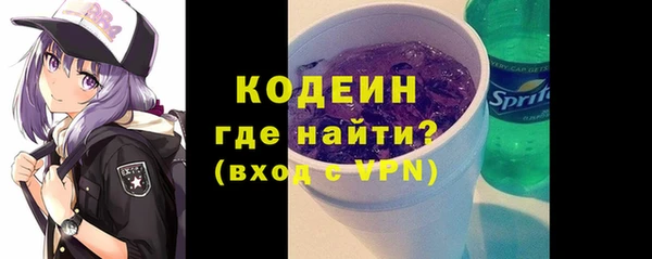 apvp Нязепетровск