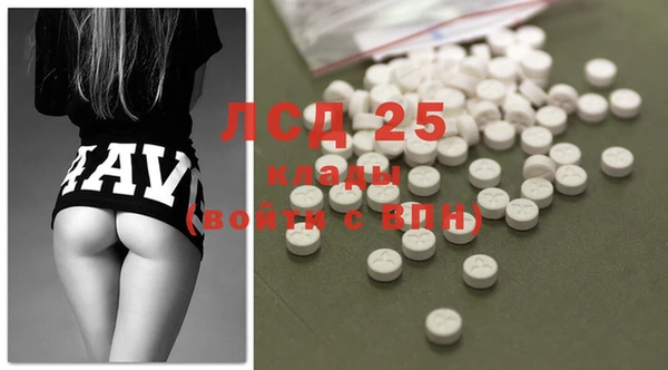 MDMA Premium VHQ Нягань