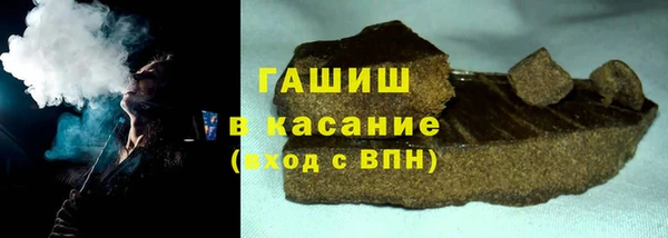 2c-b Верхнеуральск
