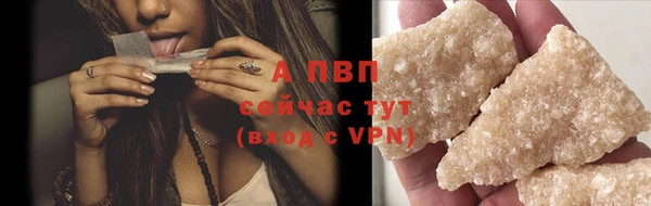 MDMA Premium VHQ Нягань
