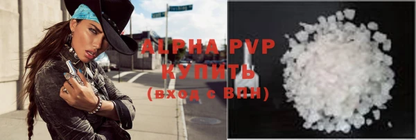 бутират Няндома