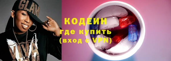MDMA Premium VHQ Яровое