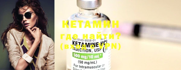 MDMA Premium VHQ Нягань