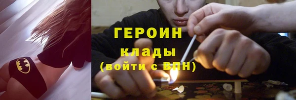 СК Верея