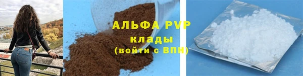 бутират Няндома