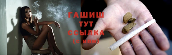 MDMA Premium VHQ Нягань