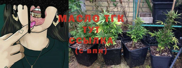марки lsd Абинск