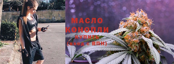 MDMA Premium VHQ Нягань