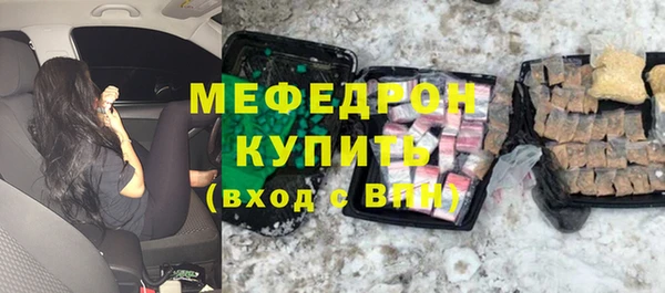 apvp Нязепетровск