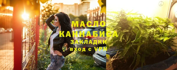 MDMA Premium VHQ Нягань