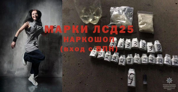 apvp Нязепетровск