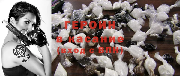 индика Абаза
