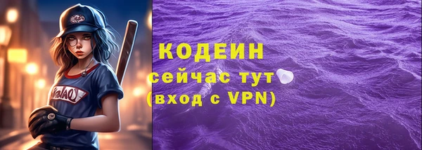 MDMA Premium VHQ Нягань