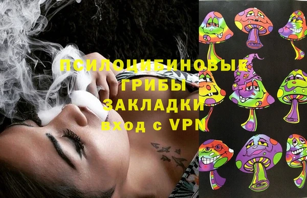 MDMA Premium VHQ Нягань