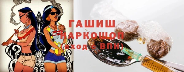 apvp Нязепетровск