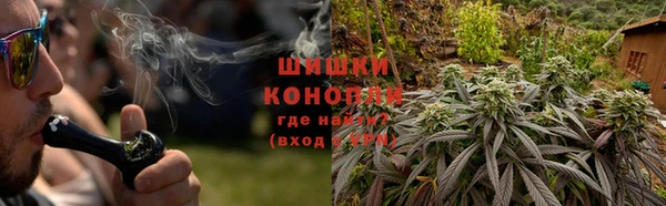 бутират Няндома