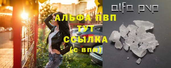 бутират Няндома