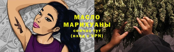 MDMA Premium VHQ Нягань