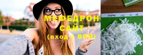 MDMA Premium VHQ Нягань