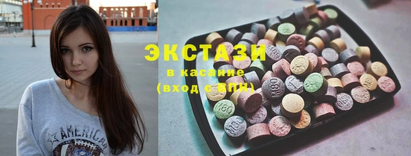бутират Няндома