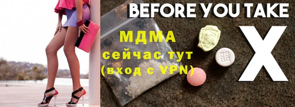 apvp Нязепетровск
