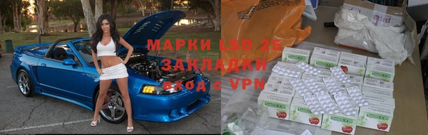 MDMA Premium VHQ Нягань