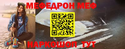 гашиш Донецк
