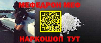 ПСИЛОЦИБИНОВЫЕ ГРИБЫ Дубна