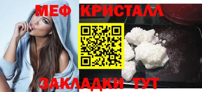 гашиш Донецк