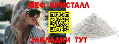 гашиш Донецк