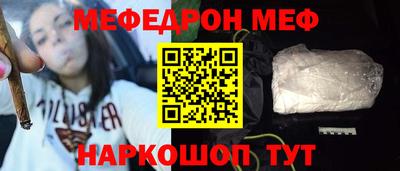 PSILOCYBIN Донской