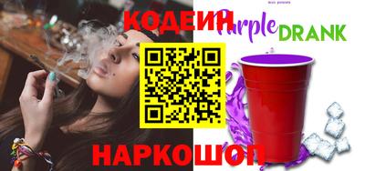 кристаллы Абакан