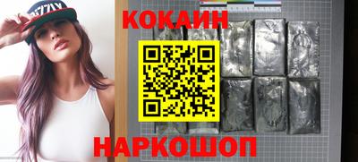 PSILOCYBIN Донской