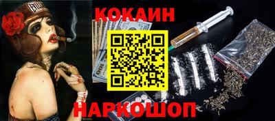 ПСИЛОЦИБИНОВЫЕ ГРИБЫ Дубна