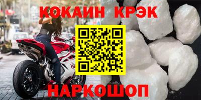 PSILOCYBIN Донской