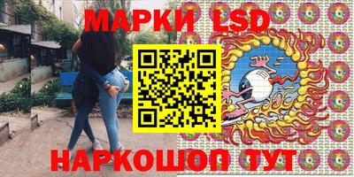 PSILOCYBIN Донской