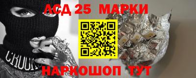 ПСИЛОЦИБИНОВЫЕ ГРИБЫ Дубна