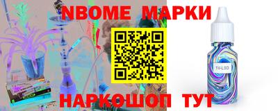 ПСИЛОЦИБИНОВЫЕ ГРИБЫ Дубна