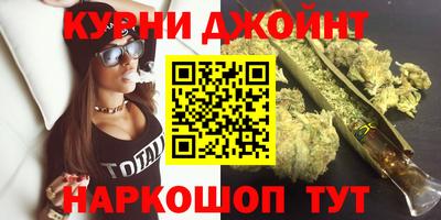 ПСИЛОЦИБИНОВЫЕ ГРИБЫ Дубна