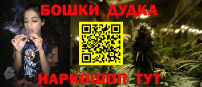 ПСИЛОЦИБИНОВЫЕ ГРИБЫ Дубна